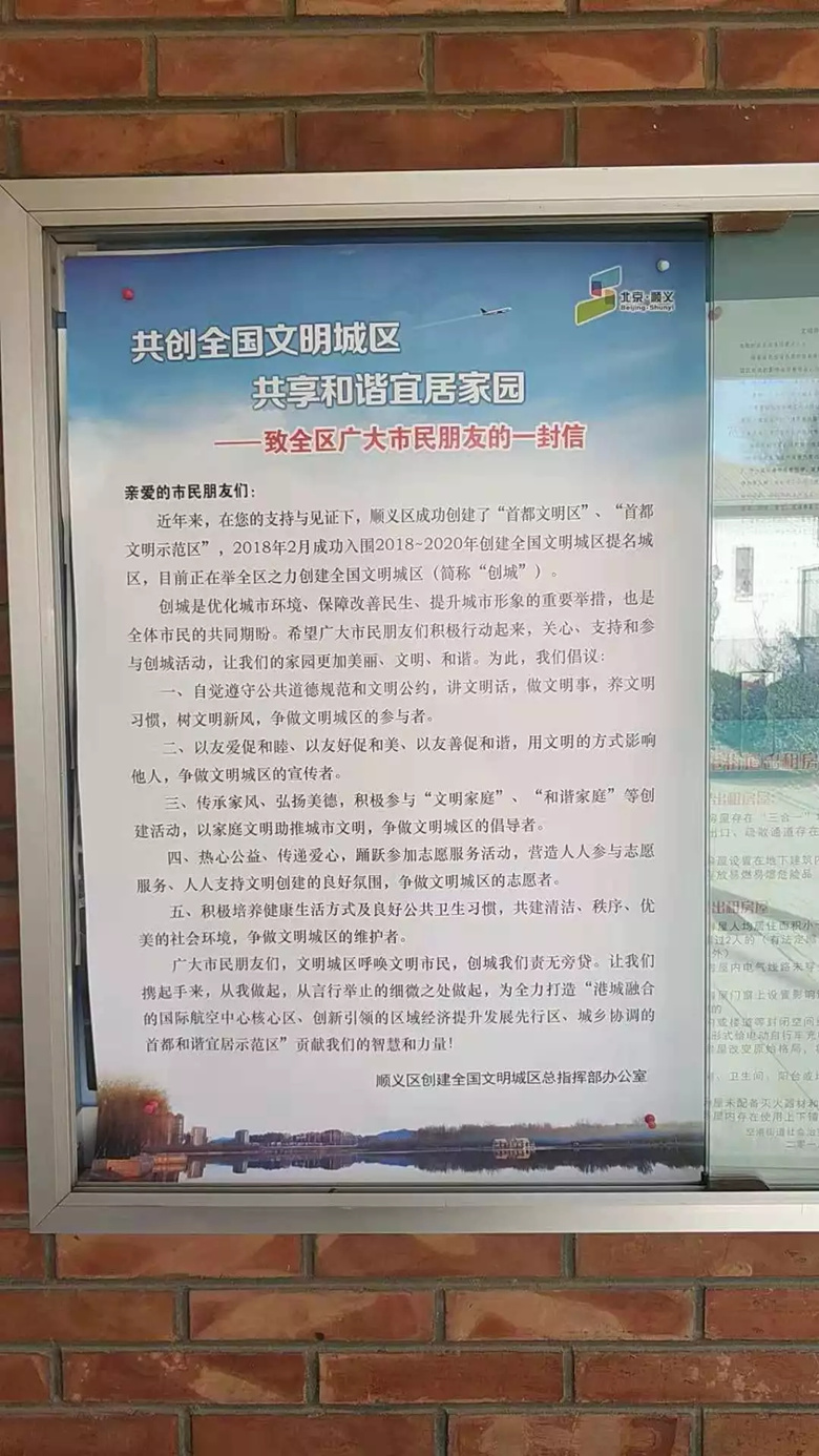 qy千亿-千亿(国际)唯一官方网站