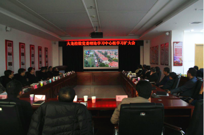 qy千亿-千亿(国际)唯一官方网站