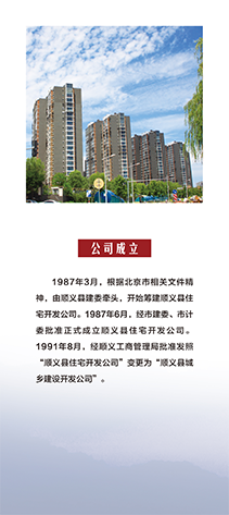 qy千亿-千亿(国际)唯一官方网站