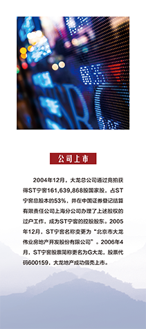 qy千亿-千亿(国际)唯一官方网站