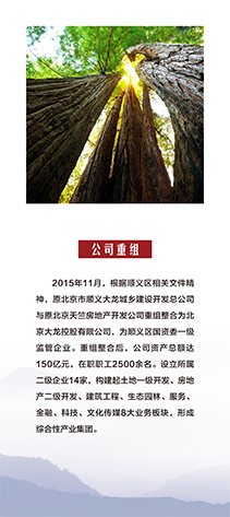 qy千亿-千亿(国际)唯一官方网站