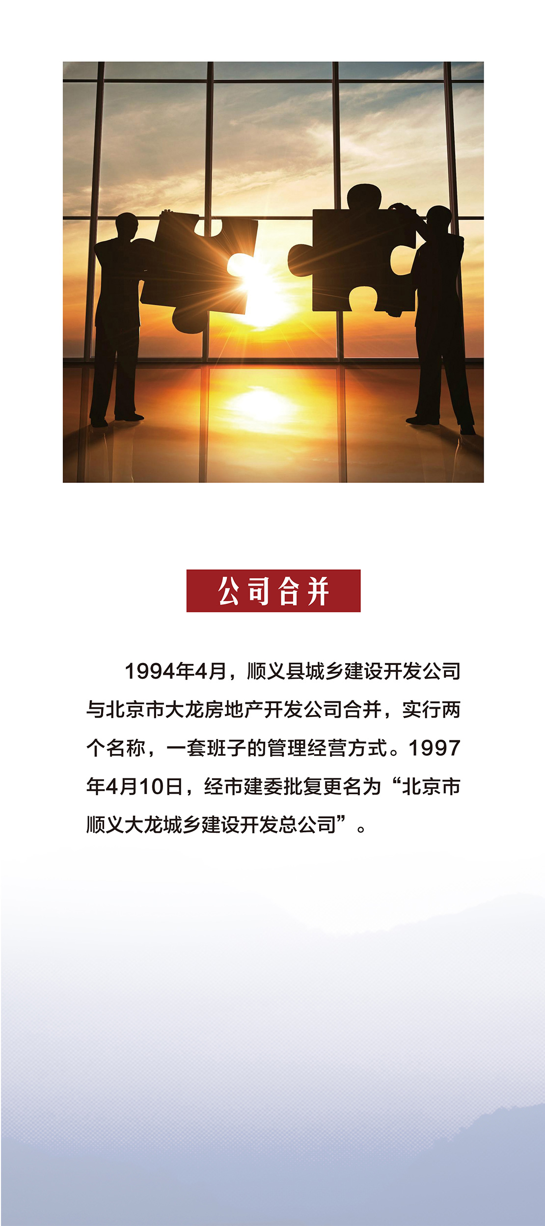 qy千亿-千亿(国际)唯一官方网站