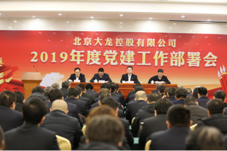 20190222160744_54897