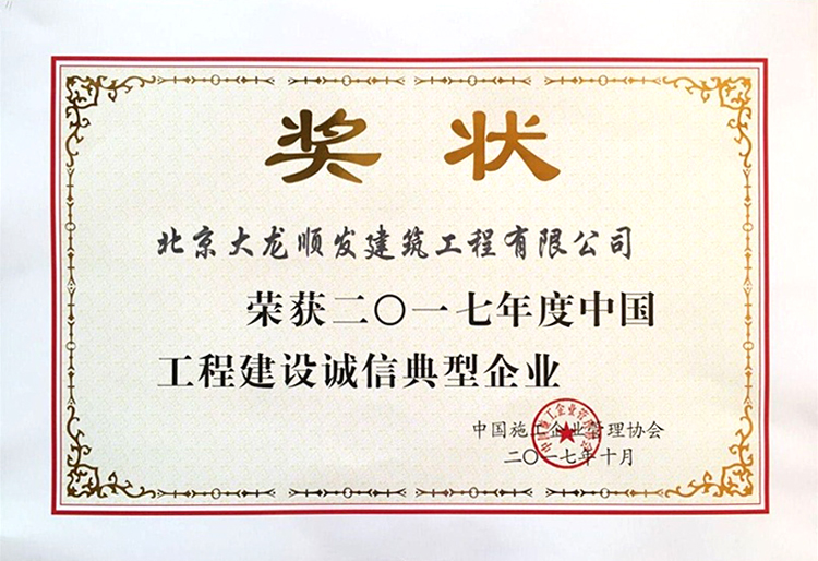 qy千亿-千亿(国际)唯一官方网站