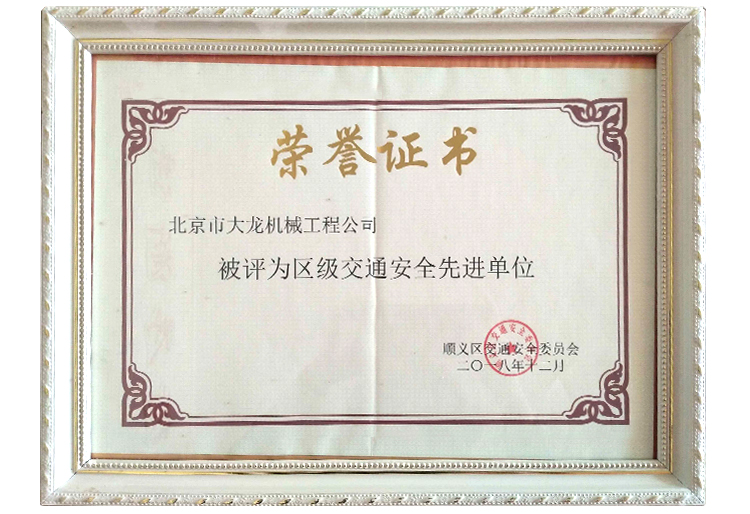 qy千亿-千亿(国际)唯一官方网站