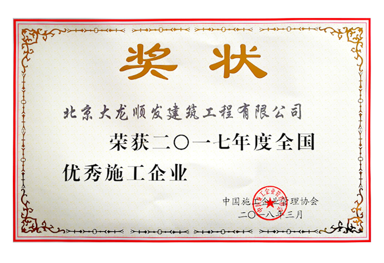 qy千亿-千亿(国际)唯一官方网站