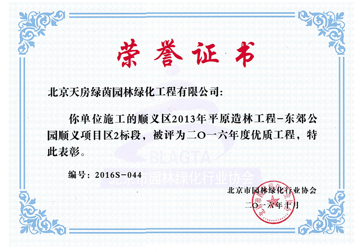 qy千亿-千亿(国际)唯一官方网站