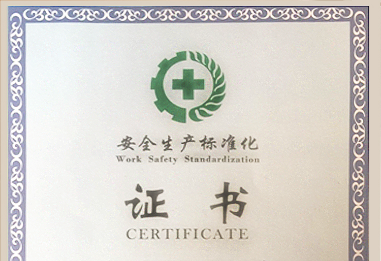 qy千亿-千亿(国际)唯一官方网站