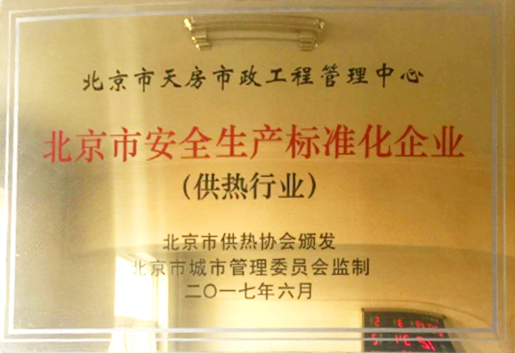 qy千亿-千亿(国际)唯一官方网站