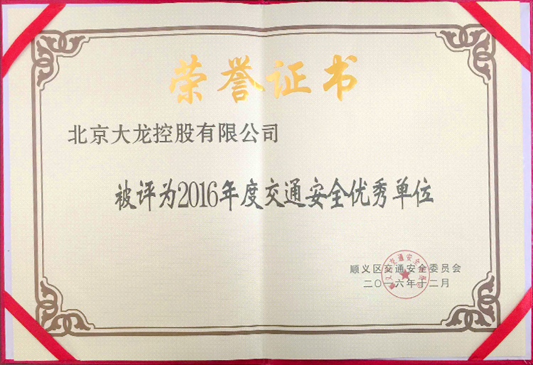 qy千亿-千亿(国际)唯一官方网站