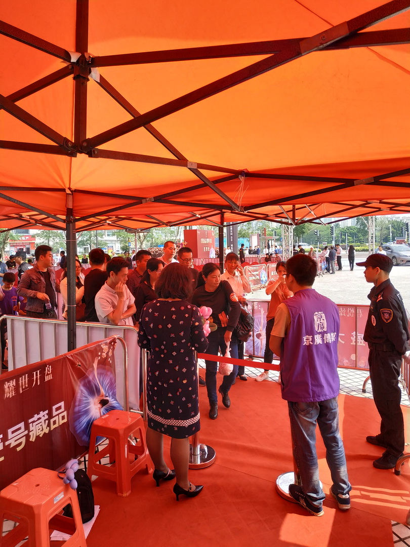 qy千亿-千亿(国际)唯一官方网站