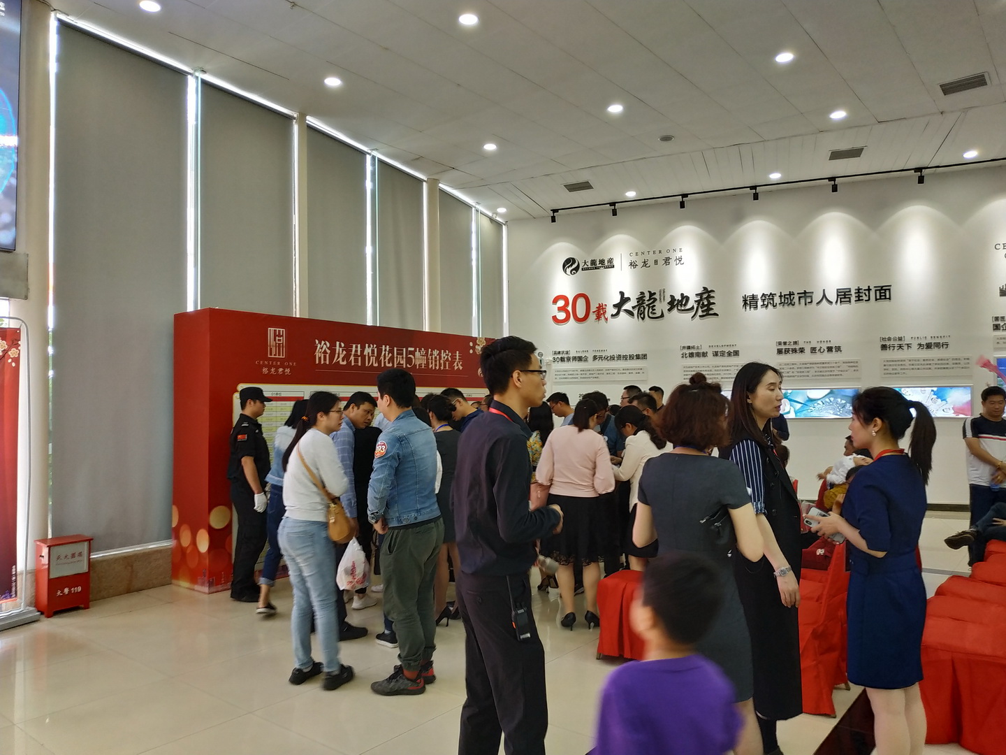 qy千亿-千亿(国际)唯一官方网站