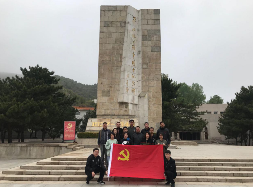 qy千亿-千亿(国际)唯一官方网站