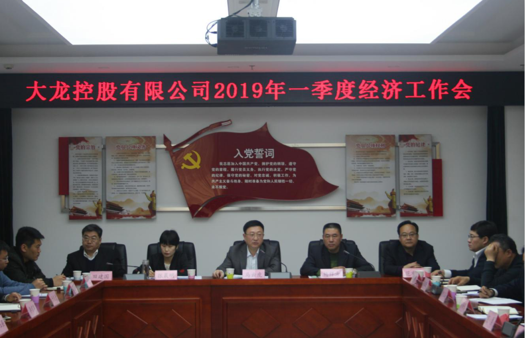 20190514151843_93365