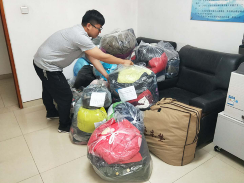 20190605164005_49623