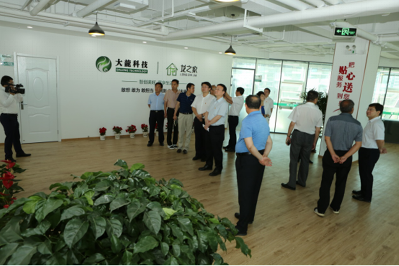 qy千亿-千亿(国际)唯一官方网站