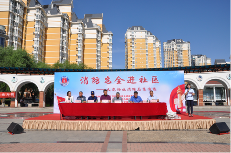 qy千亿-千亿(国际)唯一官方网站