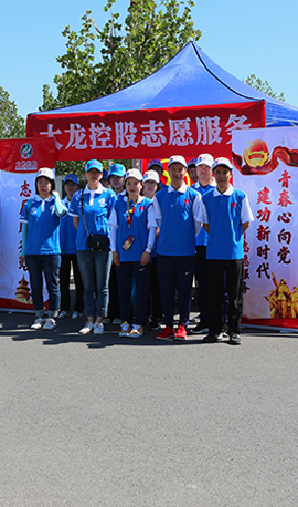 20190621111820_39241