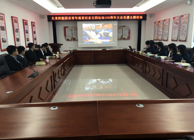 qy千亿-千亿(国际)唯一官方网站