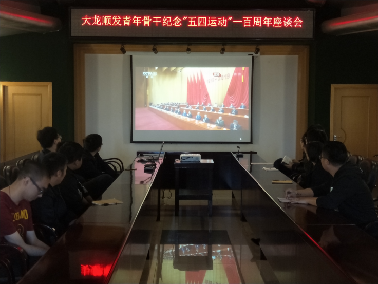 qy千亿-千亿(国际)唯一官方网站