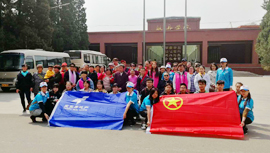 qy千亿-千亿(国际)唯一官方网站