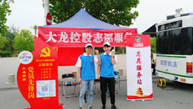 qy千亿-千亿(国际)唯一官方网站