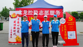 qy千亿-千亿(国际)唯一官方网站