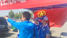 qy千亿-千亿(国际)唯一官方网站