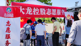 qy千亿-千亿(国际)唯一官方网站