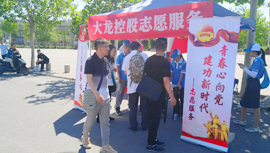 qy千亿-千亿(国际)唯一官方网站