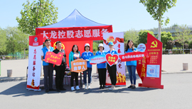 qy千亿-千亿(国际)唯一官方网站