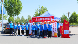 qy千亿-千亿(国际)唯一官方网站