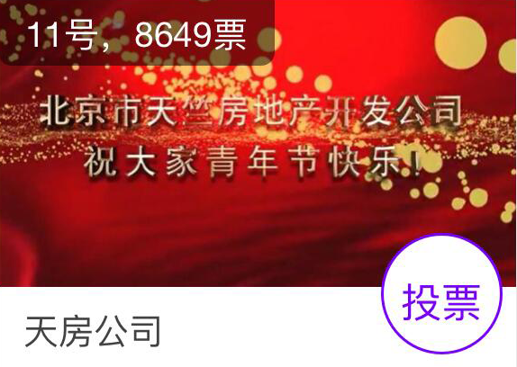 qy千亿-千亿(国际)唯一官方网站