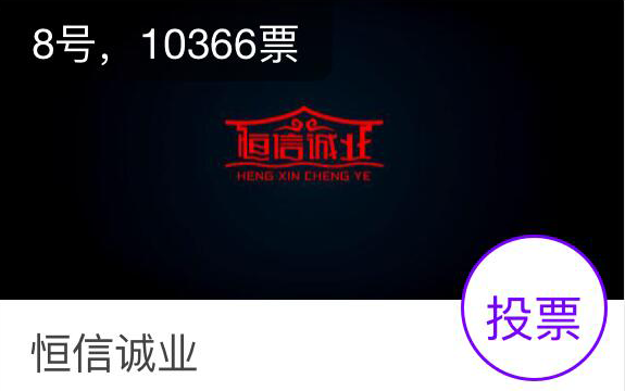 qy千亿-千亿(国际)唯一官方网站