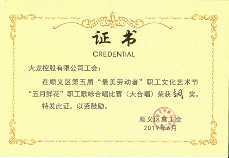 qy千亿-千亿(国际)唯一官方网站