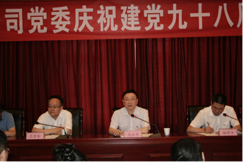 qy千亿-千亿(国际)唯一官方网站