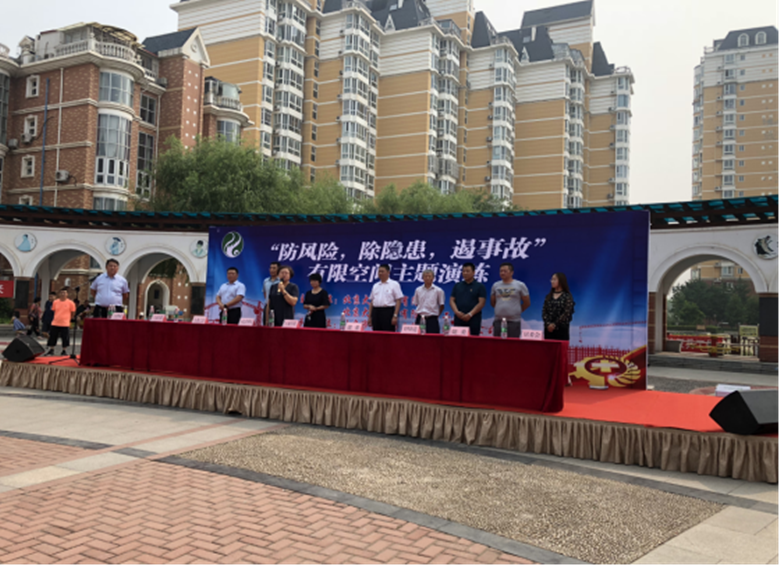 qy千亿-千亿(国际)唯一官方网站