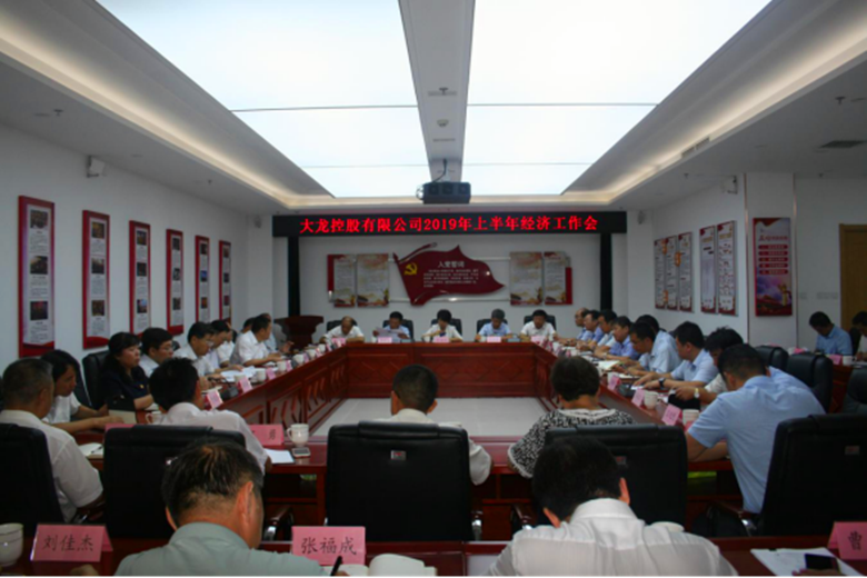 qy千亿-千亿(国际)唯一官方网站