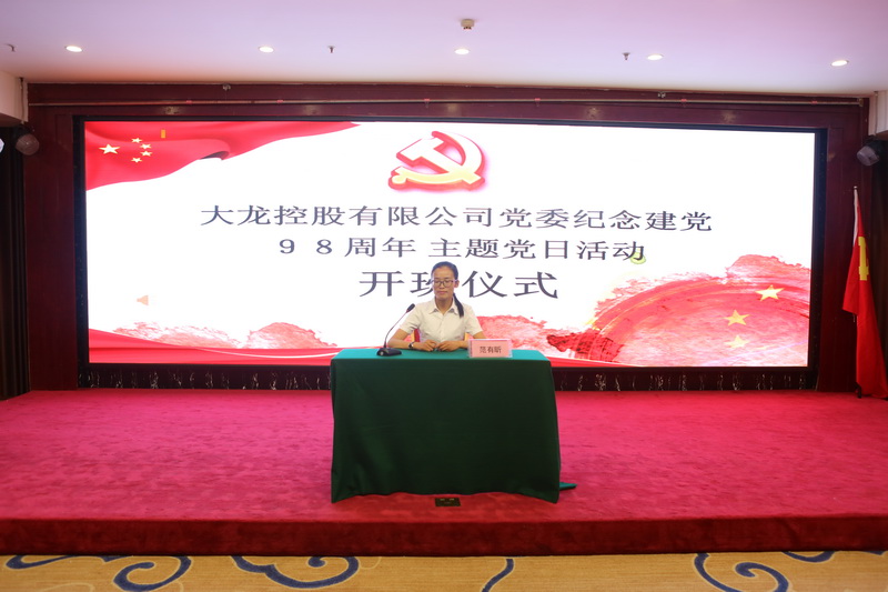 qy千亿-千亿(国际)唯一官方网站