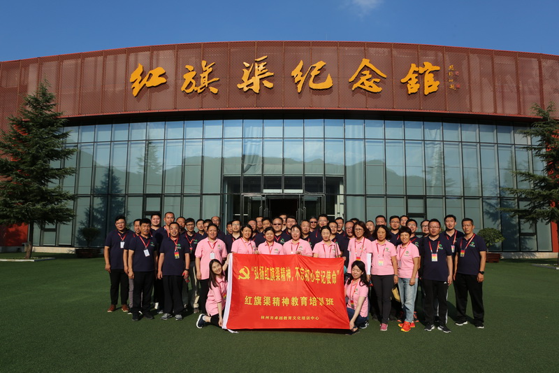 qy千亿-千亿(国际)唯一官方网站