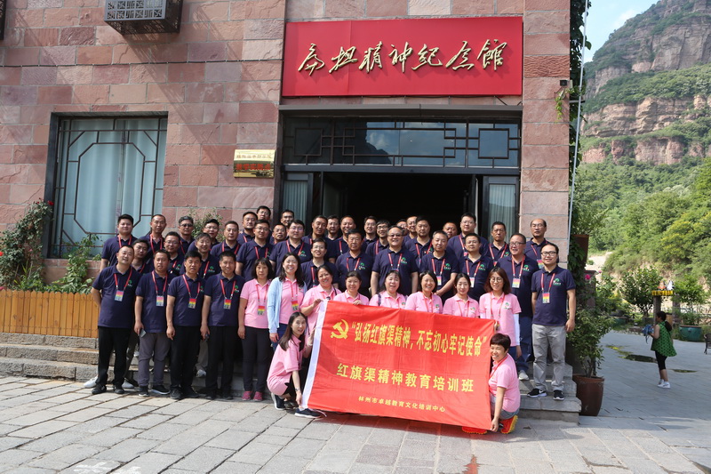 qy千亿-千亿(国际)唯一官方网站