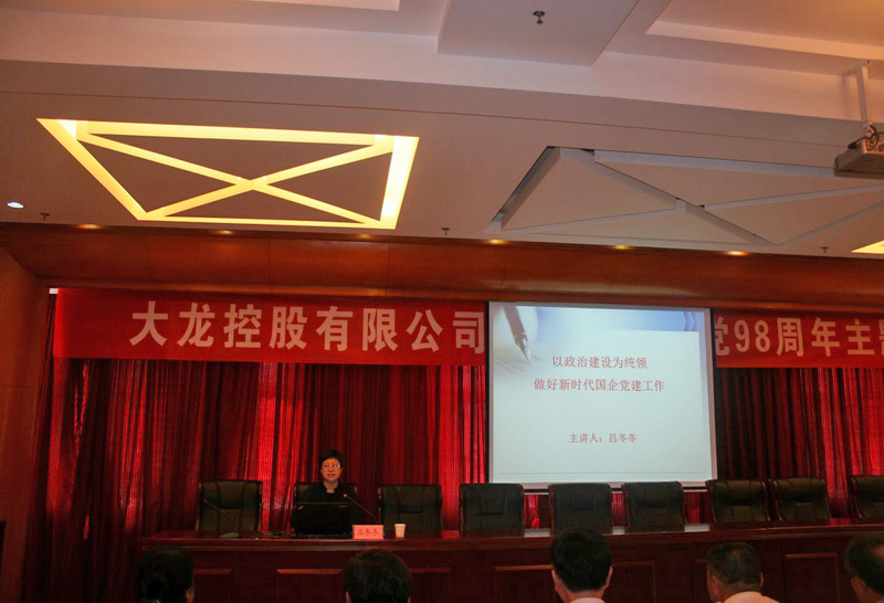 qy千亿-千亿(国际)唯一官方网站