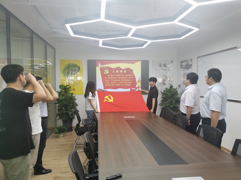 qy千亿-千亿(国际)唯一官方网站