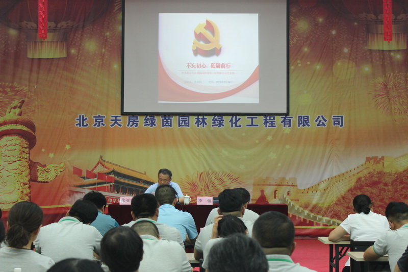 20190814152856_97189