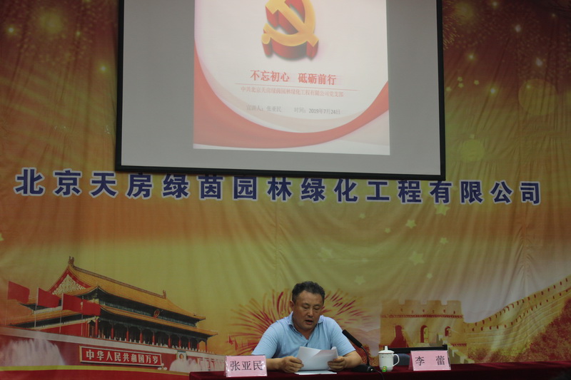 qy千亿-千亿(国际)唯一官方网站