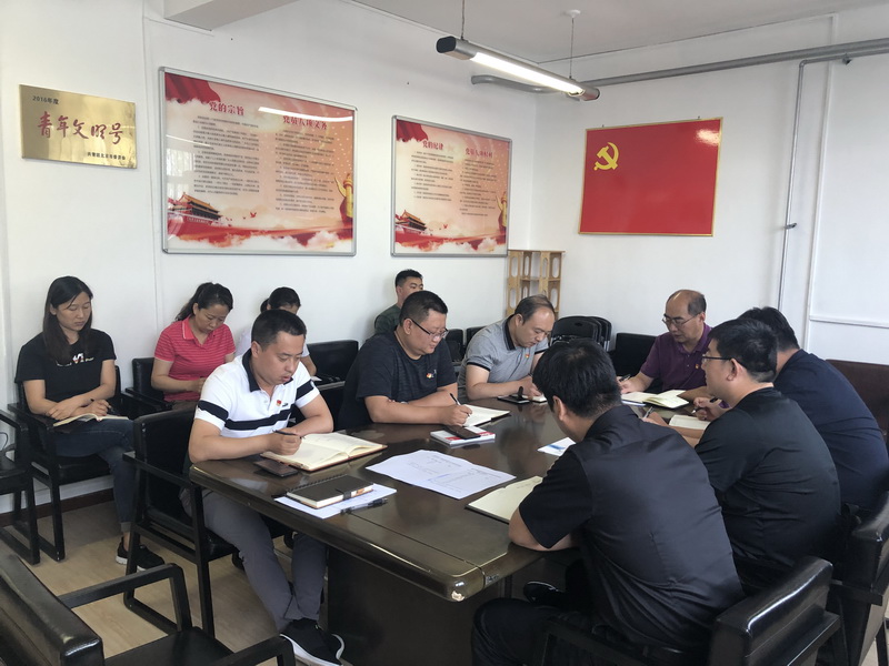 20190814154835_23659