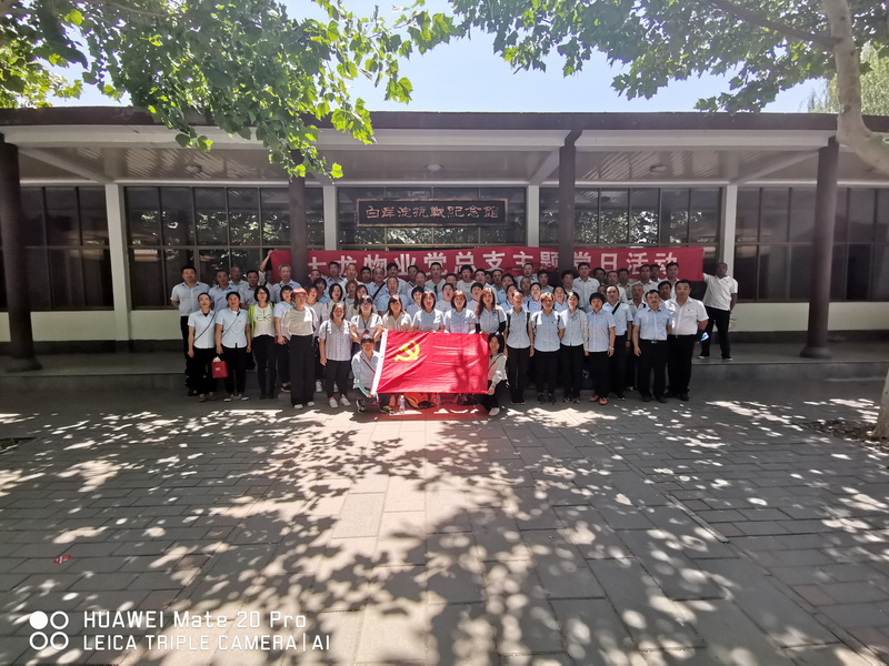 qy千亿-千亿(国际)唯一官方网站