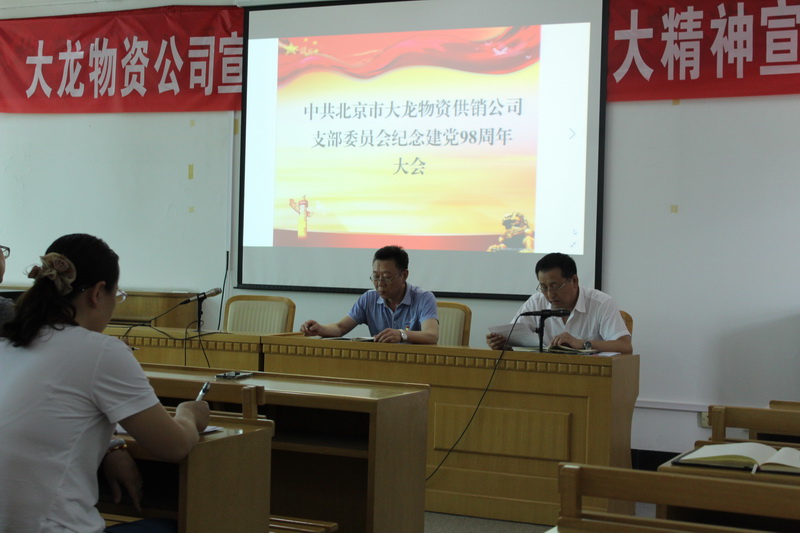 qy千亿-千亿(国际)唯一官方网站