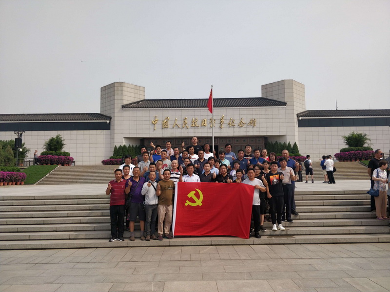 qy千亿-千亿(国际)唯一官方网站