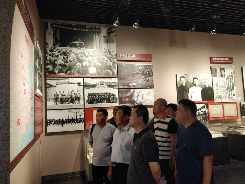 qy千亿-千亿(国际)唯一官方网站